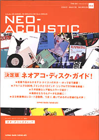 Neo-Acoustic book cover